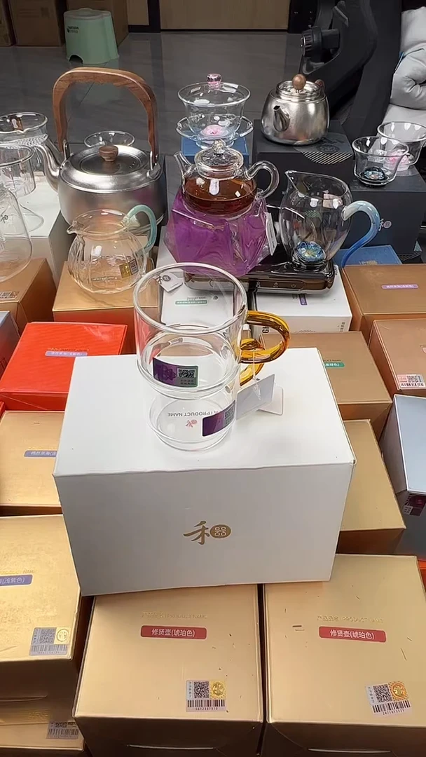 @@禾器晶彩逸杯琥珀色