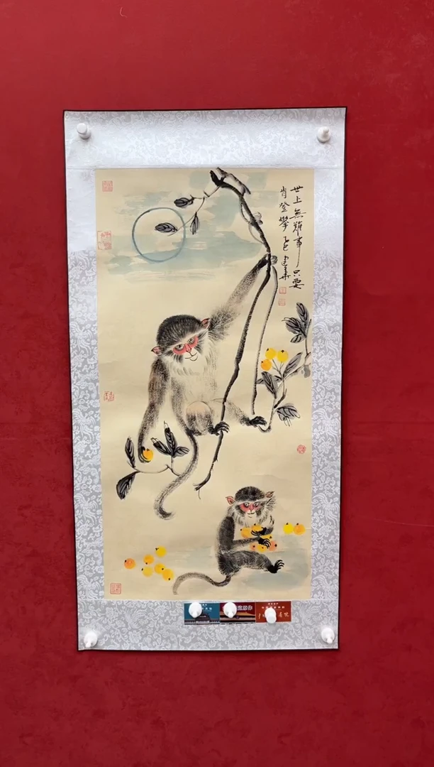 国画老师创作作品 68