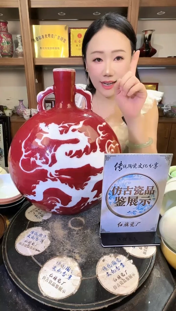 其他仿古瓷B563景德镇制陶瓷一件