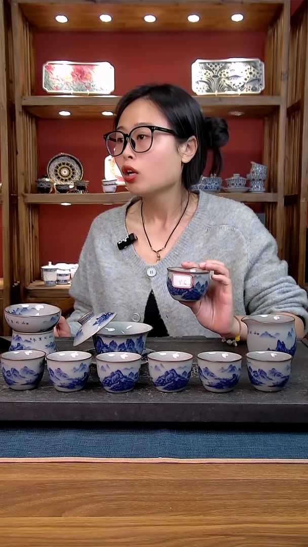 叶*城简装家用款11件套 老陶泥开片纹陶瓷茶具