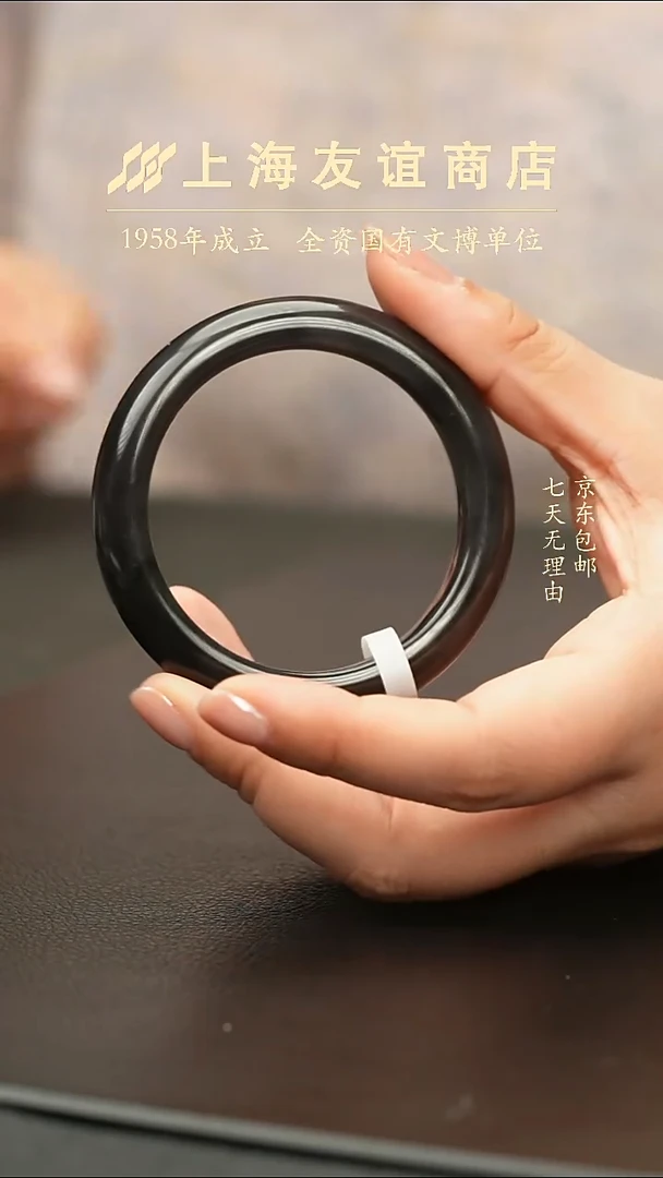 未镶嵌手镯和田玉ZR7238浓烟紫DW紫手镯55.3