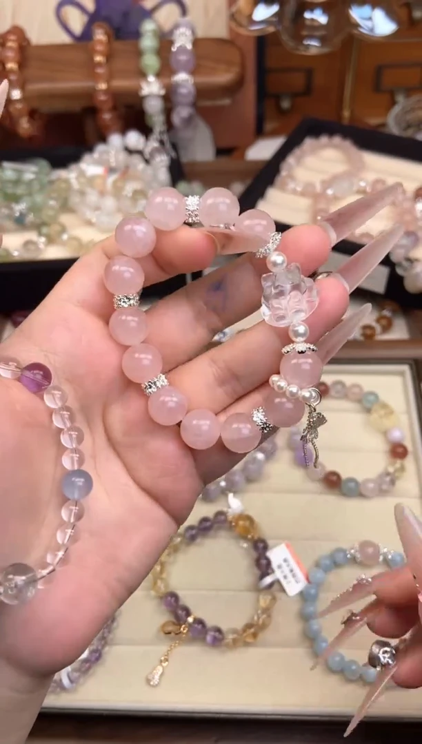 【闪购商品】水晶手链未镶嵌粉晶