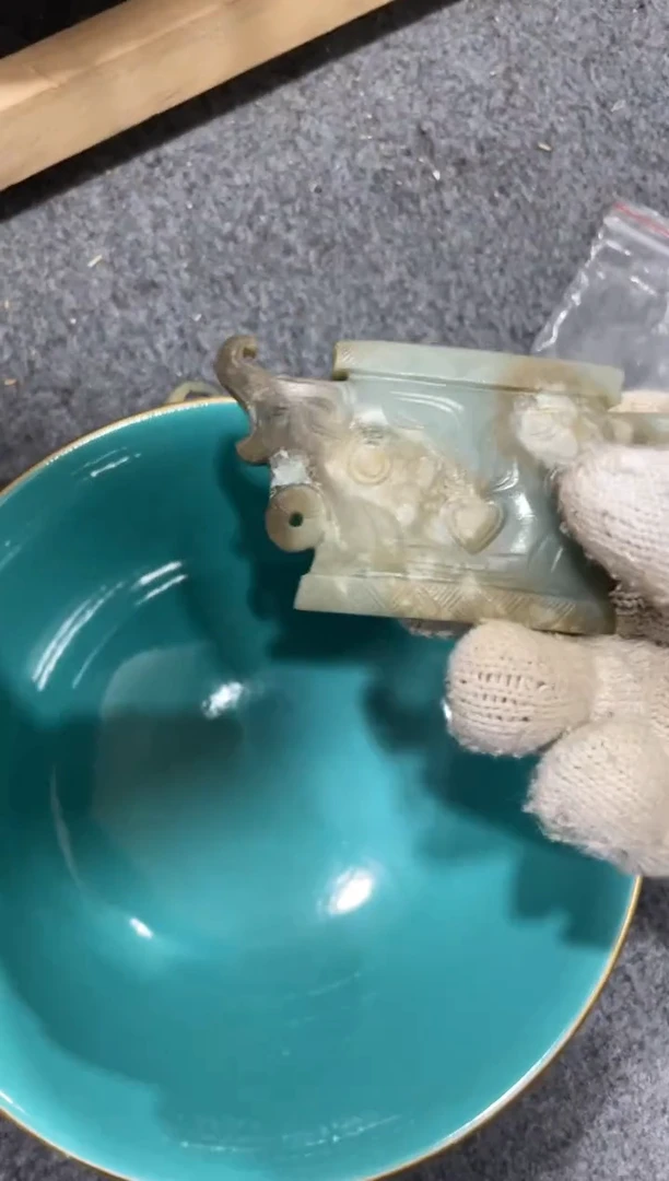【闪购商品】其他瓷瓷瓷瓷瓷瓷瓷瓷瓷瓷瓷瓷