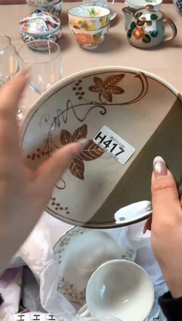 瓷片Y*z瓷器瓷器H417
