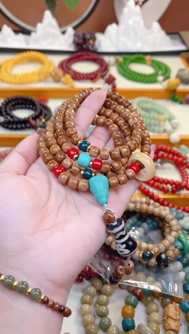 【闪购商品】库克吊坠净瓶库克老型108颗