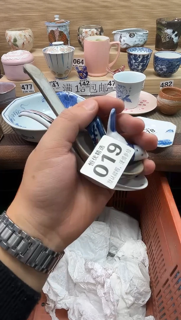 林***起陶瓷陶瓷陶瓷陶瓷陶瓷