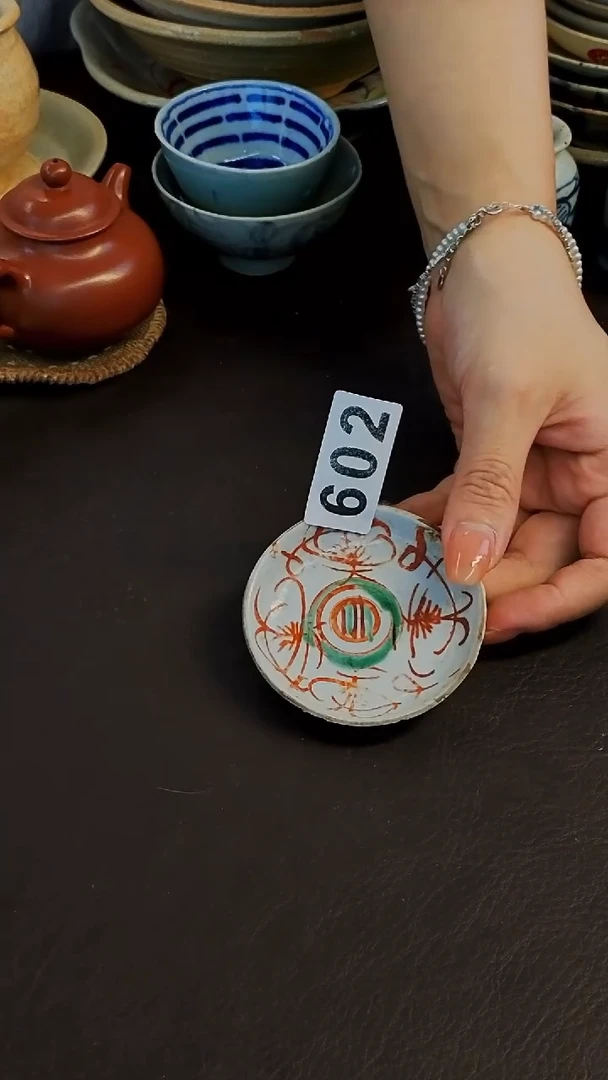 ?*子橙子家的漂亮茶器602