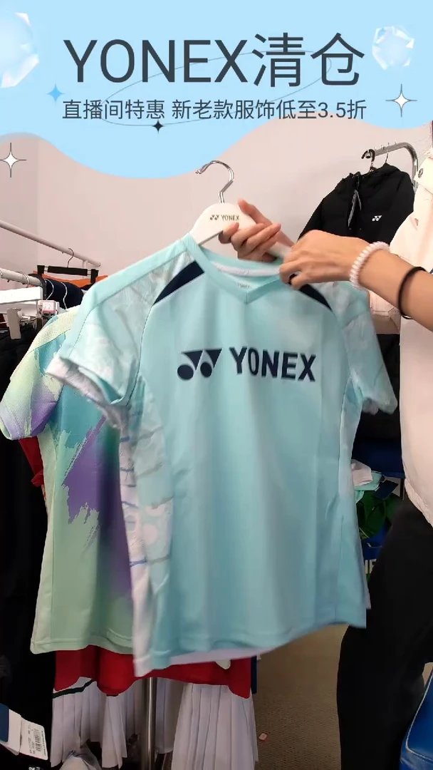 拍下备注尺码  M码  女