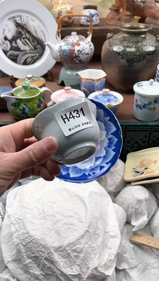 【闪购商品】瓷片431