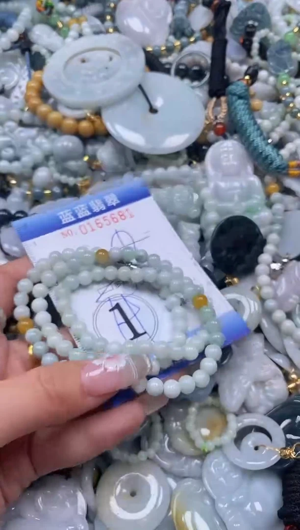 【闪购商品】翡翠颈饰未镶嵌闪购0165681多样性发其一