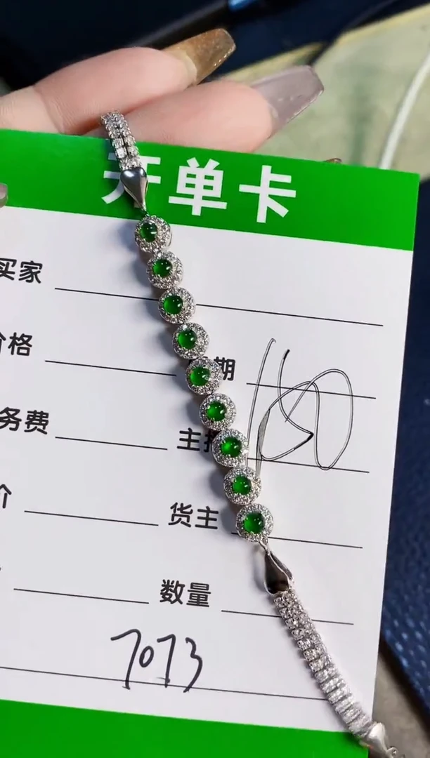 银S925镶嵌戒指翡翠7073