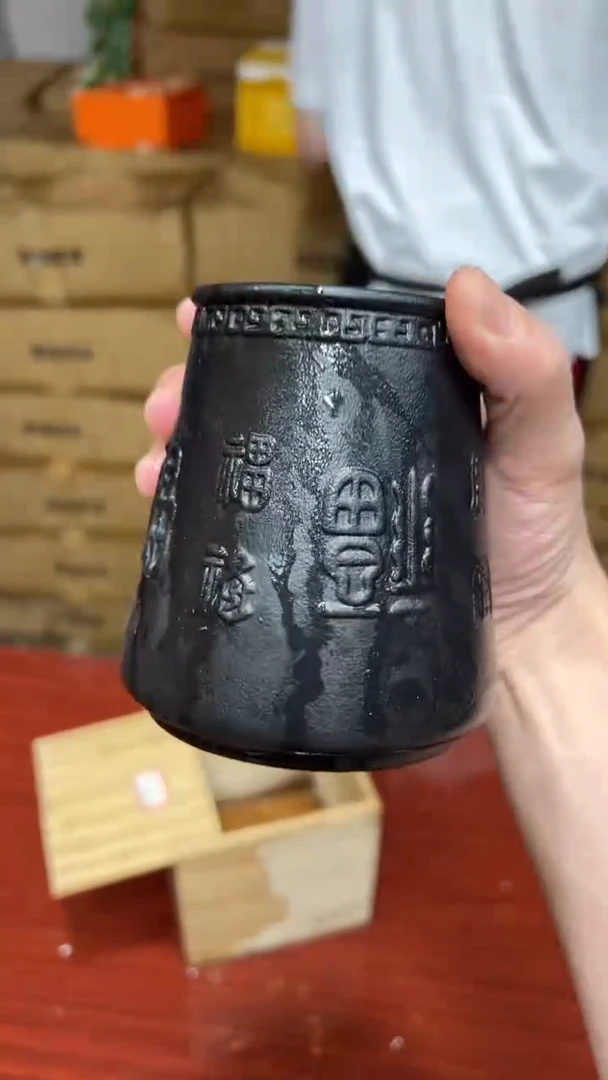 其他其他其他其他（不带礼盒）