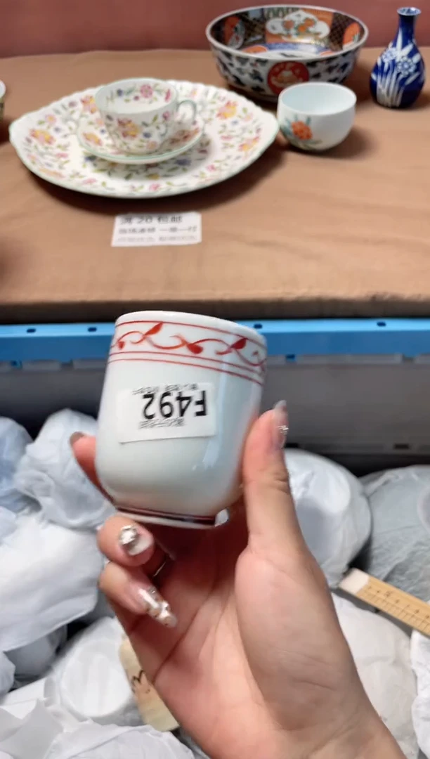 瓷片茉**茶瓷器瓷器F492