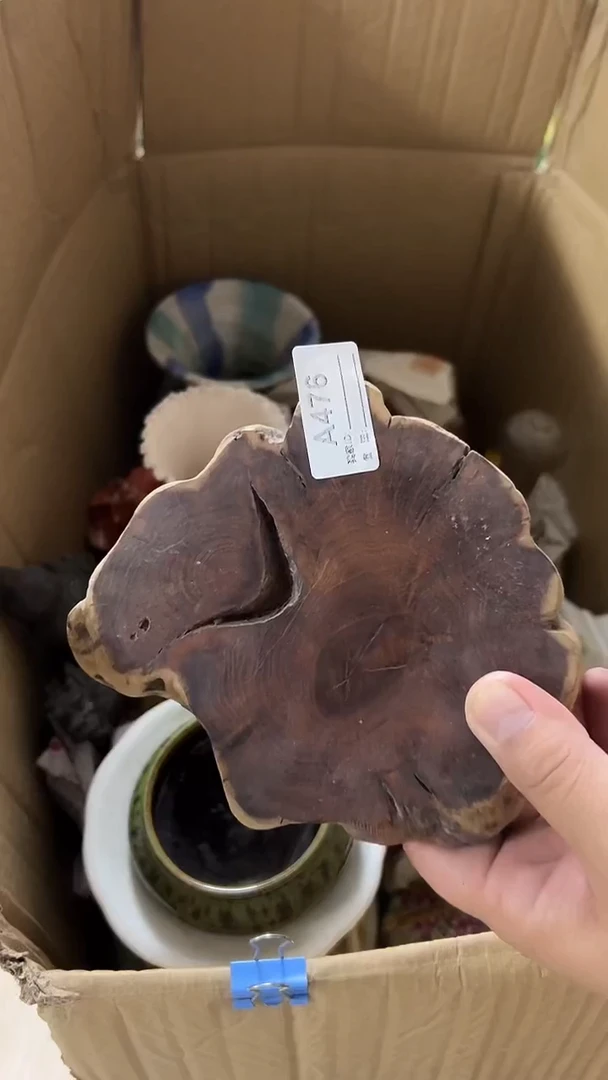 1春*有瑕疵的瓷器一单~~