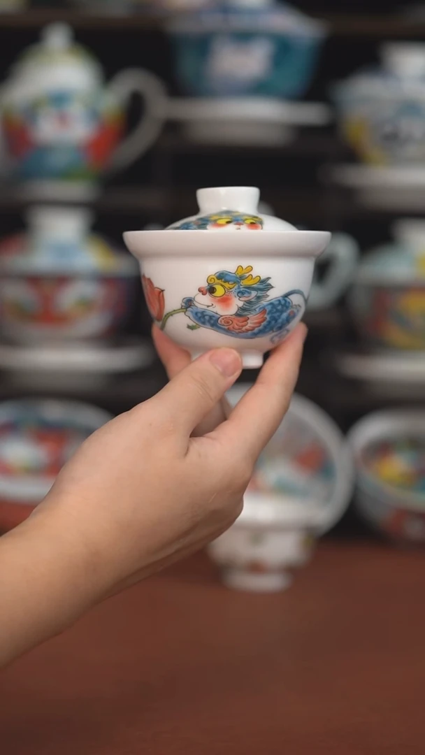 昨明貔貅小盖碗 （宠粉福利 ）