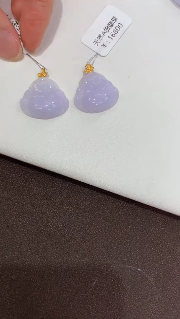翡翠18K金镶嵌吊坠(赠链)天然缅甸a货翡翠(多样性发其一