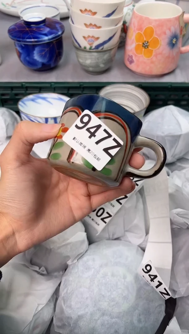 【闪购商品】碗947Z瓷器瓷器瓷器瓷器