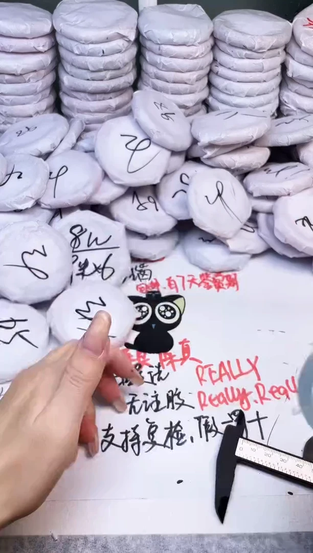 手镯玛瑙/玉髓未镶嵌3564
