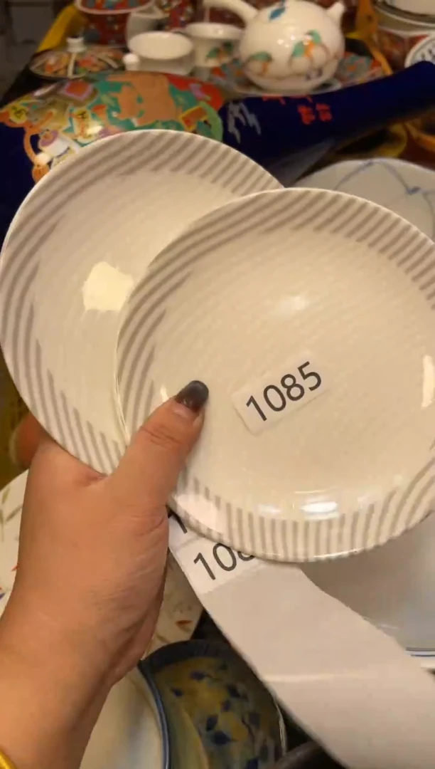 瓷器瓷器瓷器瓷器1