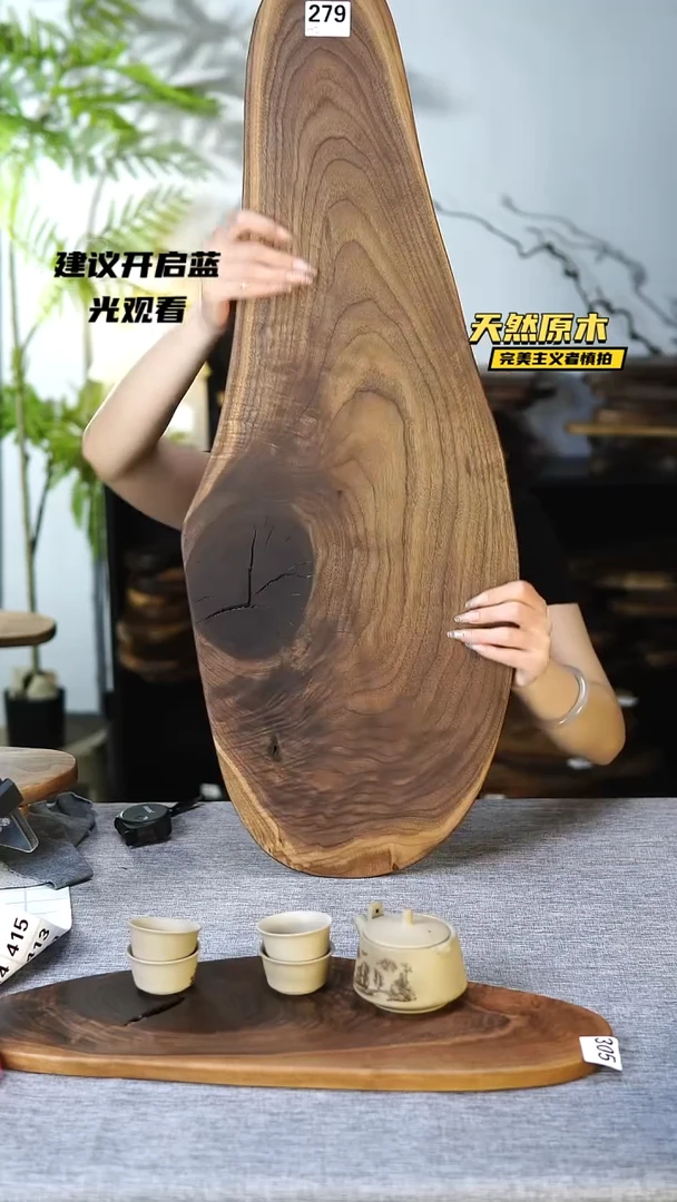 木北美黑胡桃原木干裂疤结不属于商品质量问题完美主义者慎拍