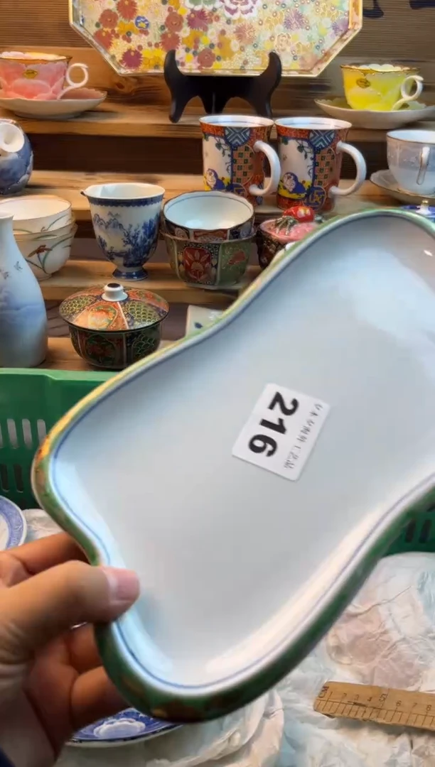 【闪购商品】瓷片瓷器          216