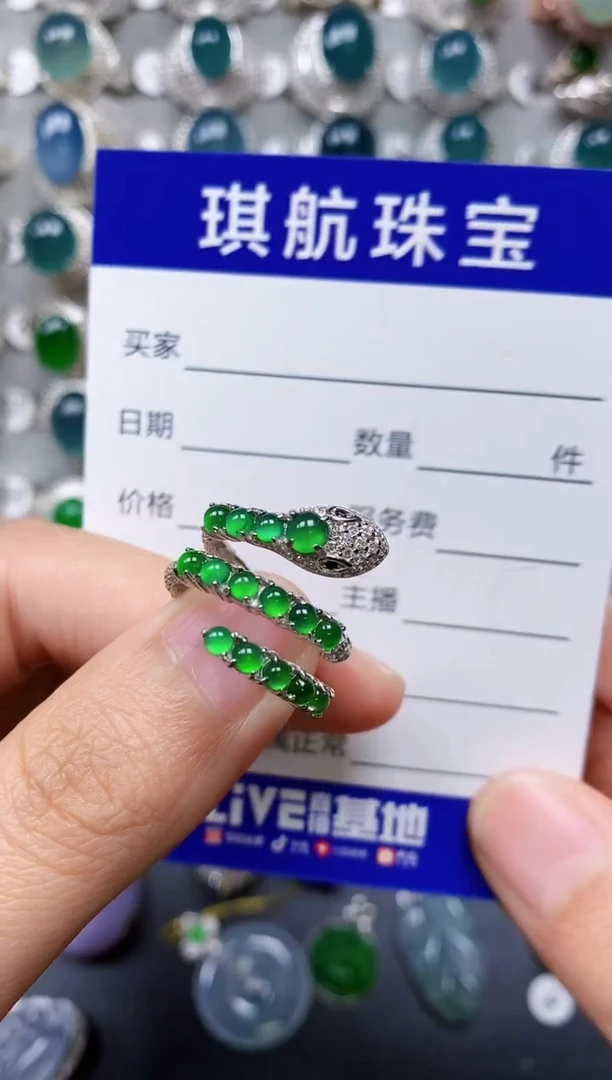【闪购商品】翡翠戒指银S925镶嵌0586