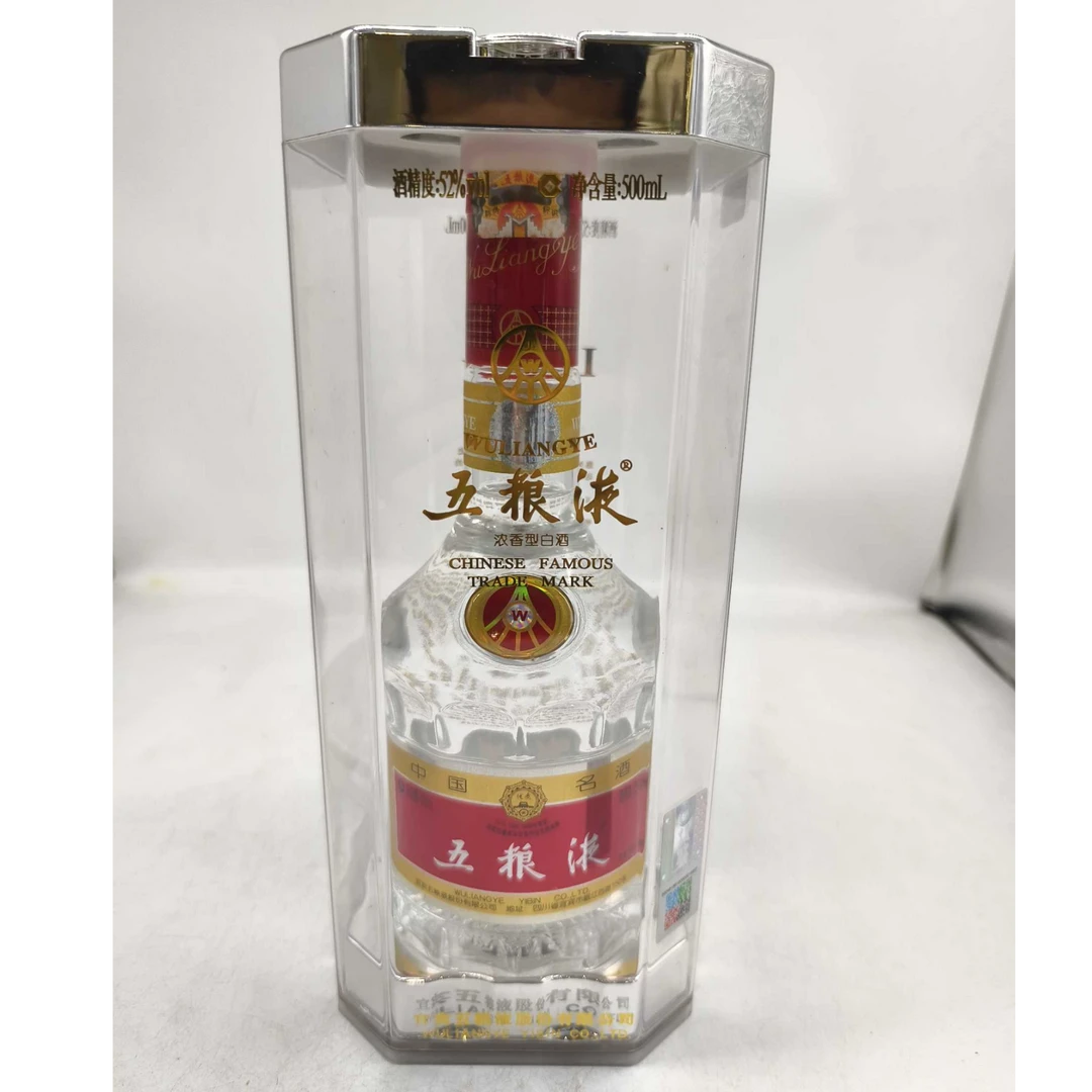 2010年五粮液61409