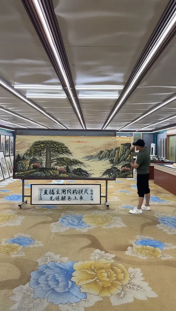 绘画M王红兵-小丈二-山水国画