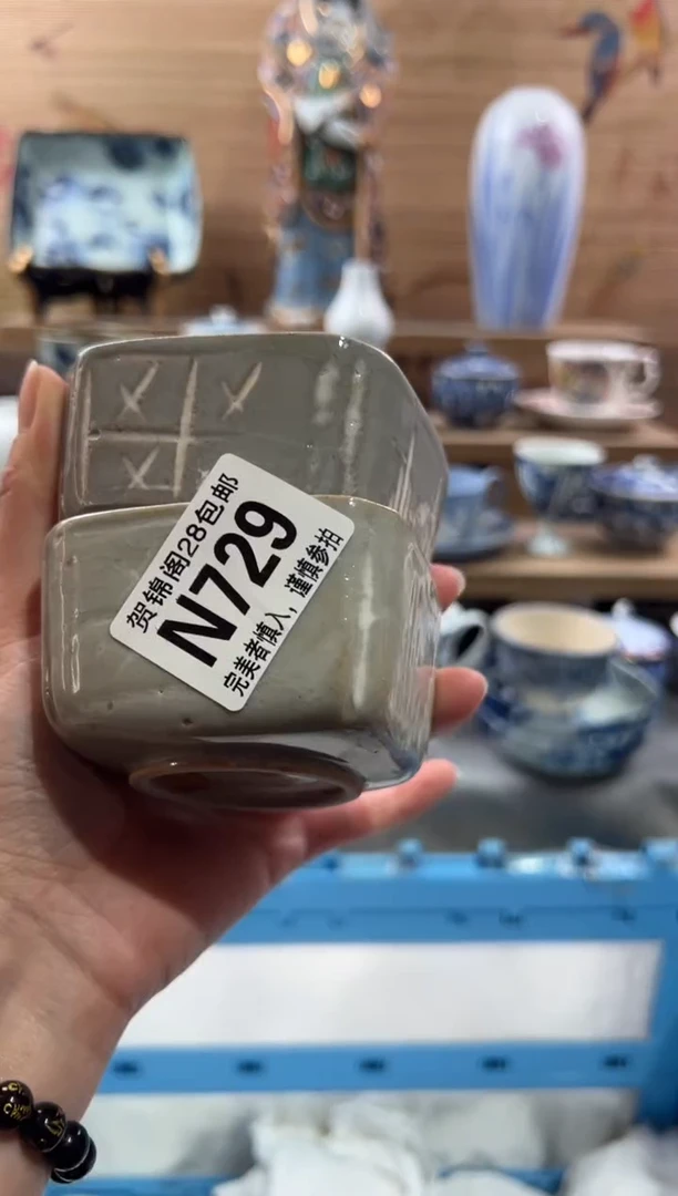 【闪购商品】瓷片当天满28米包邮N729