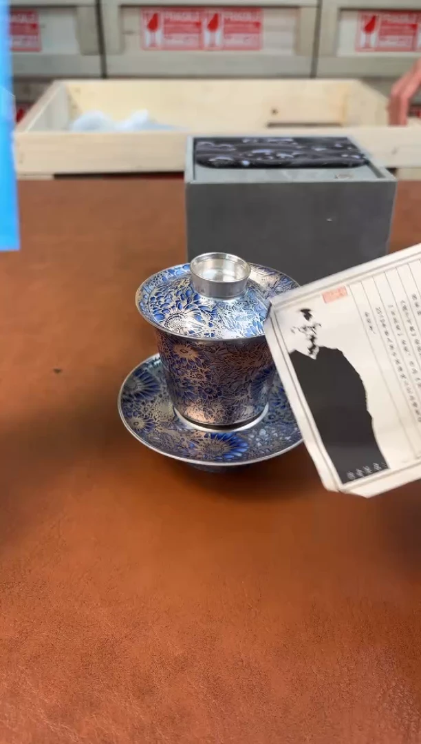 @@@@@@@@@@@@@茶具6095