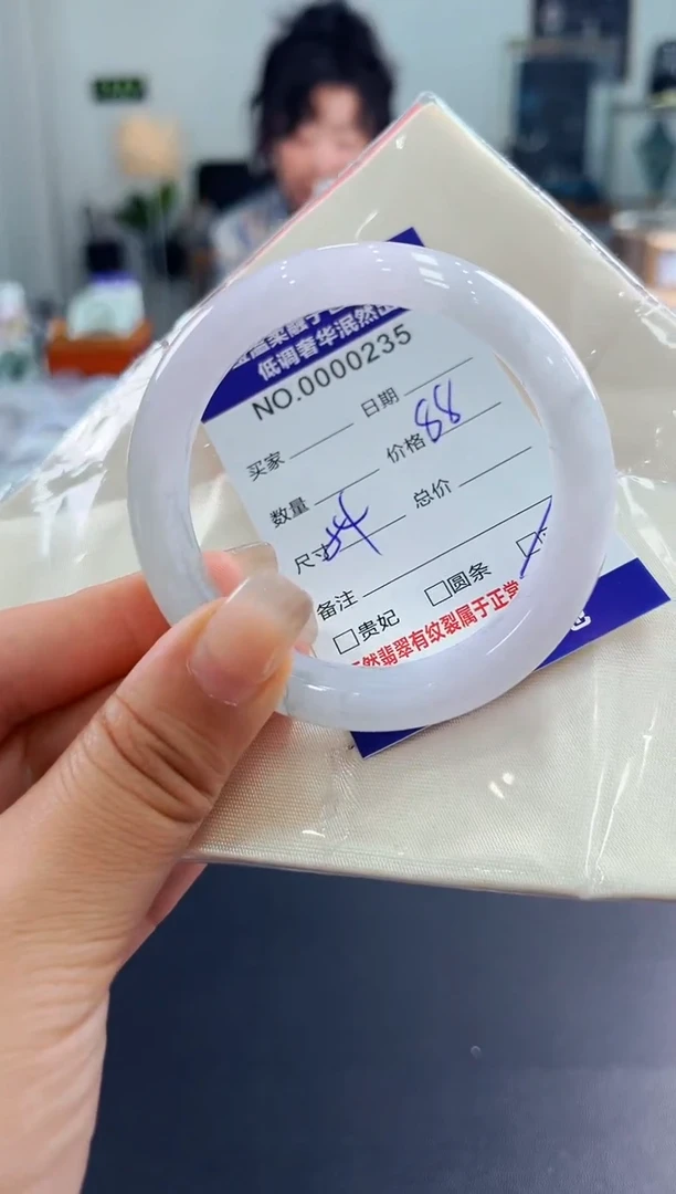 翡翠手镯未镶嵌天然缅甸A货翡翠