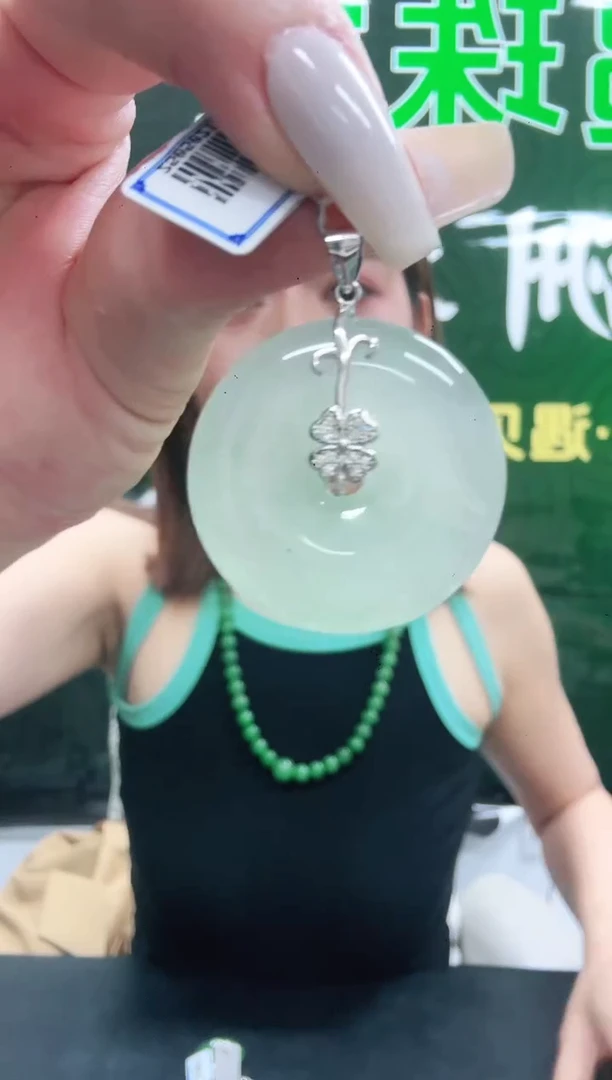 未镶嵌1石英质玉（非洲翠）/6537