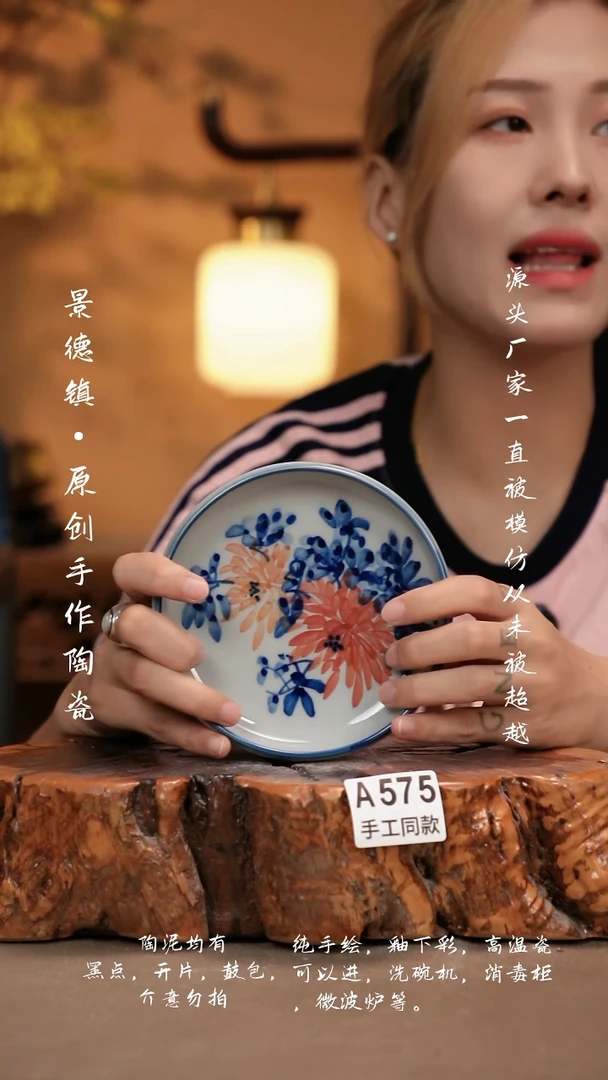 其他A575新十二器瓷器