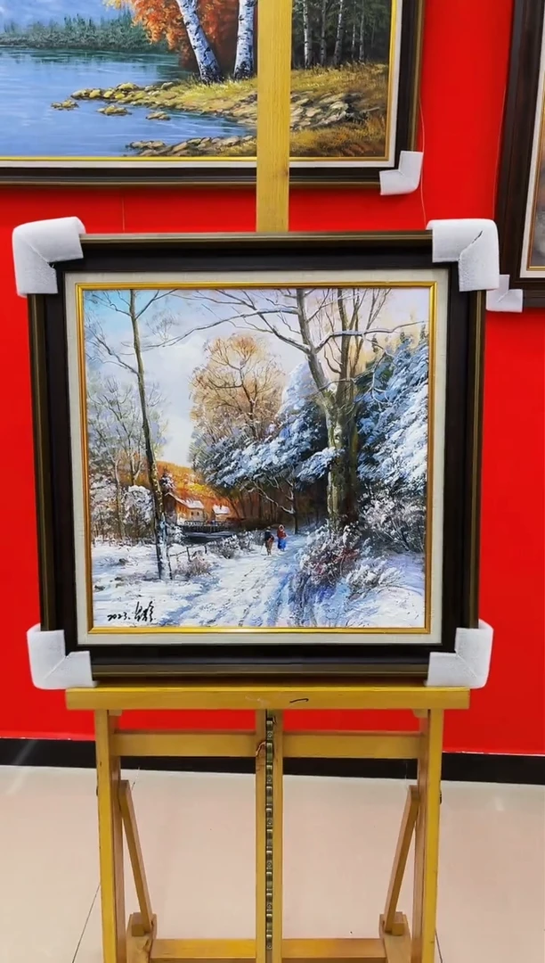 【闪购商品】绘画11梁静-油画-绘画2.3平尺