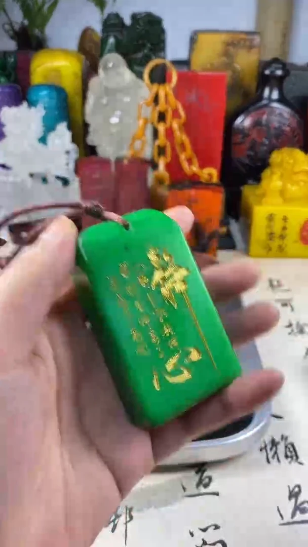 寿山石印石9寿山石