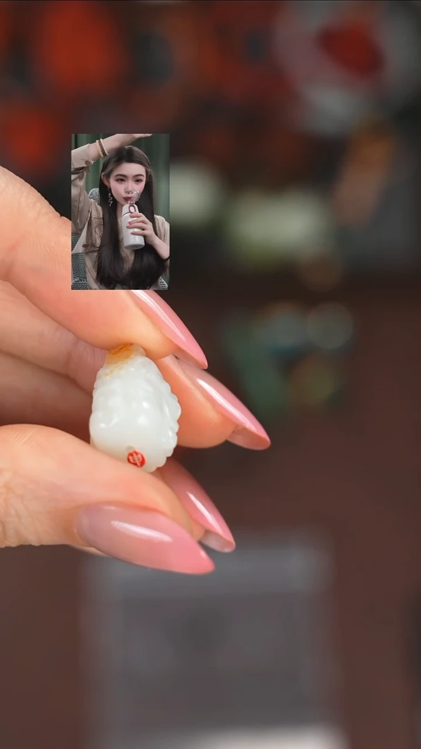 【闪购商品】和田玉1未镶嵌11111111