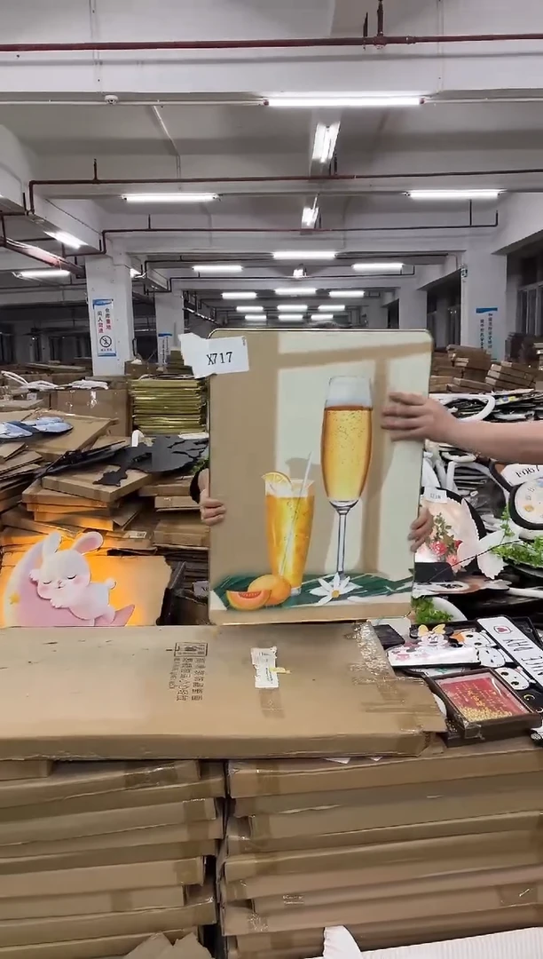 朵朵微瑕孤品闪购X717