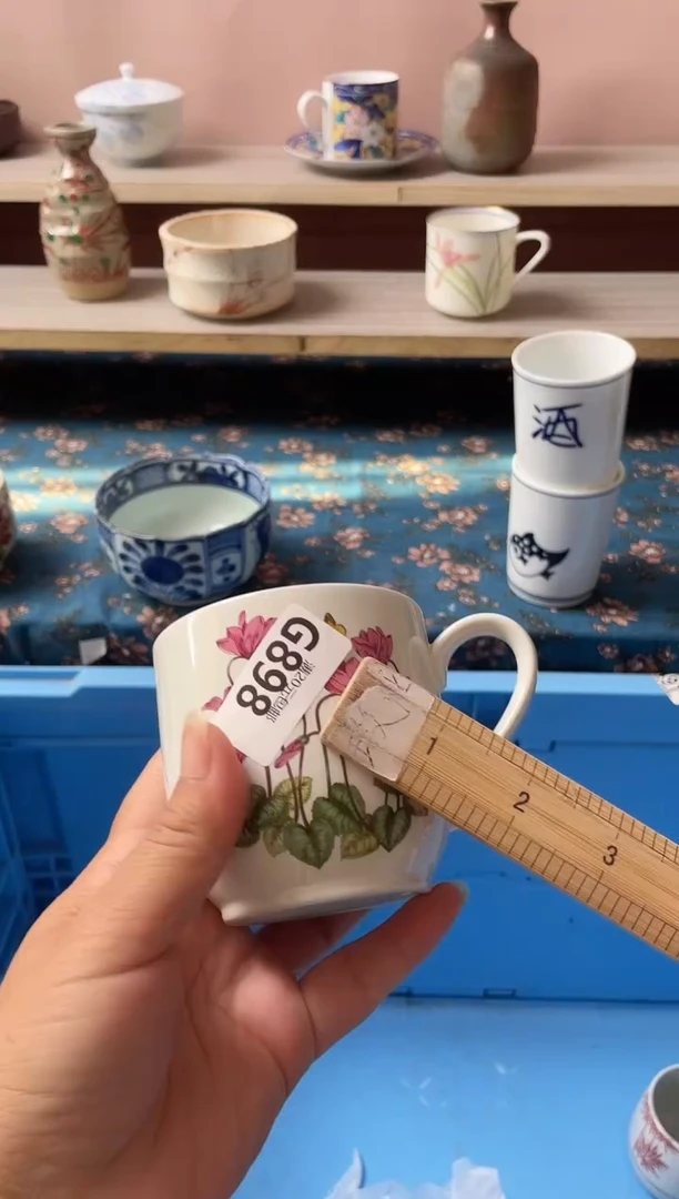 瓷片太***了瓷器瓷器G898