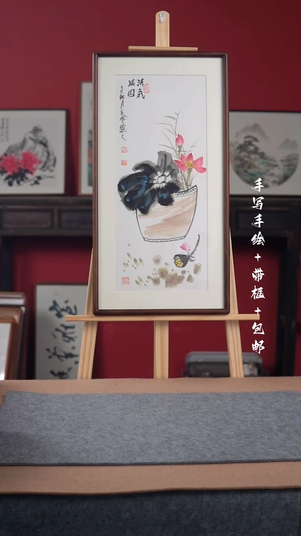 国画手绘手写-36*69带框-夏寒作品