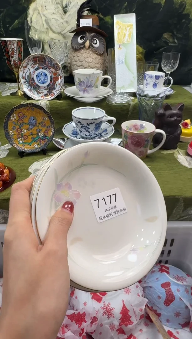 瓷片姑****馆瓷片  7 177