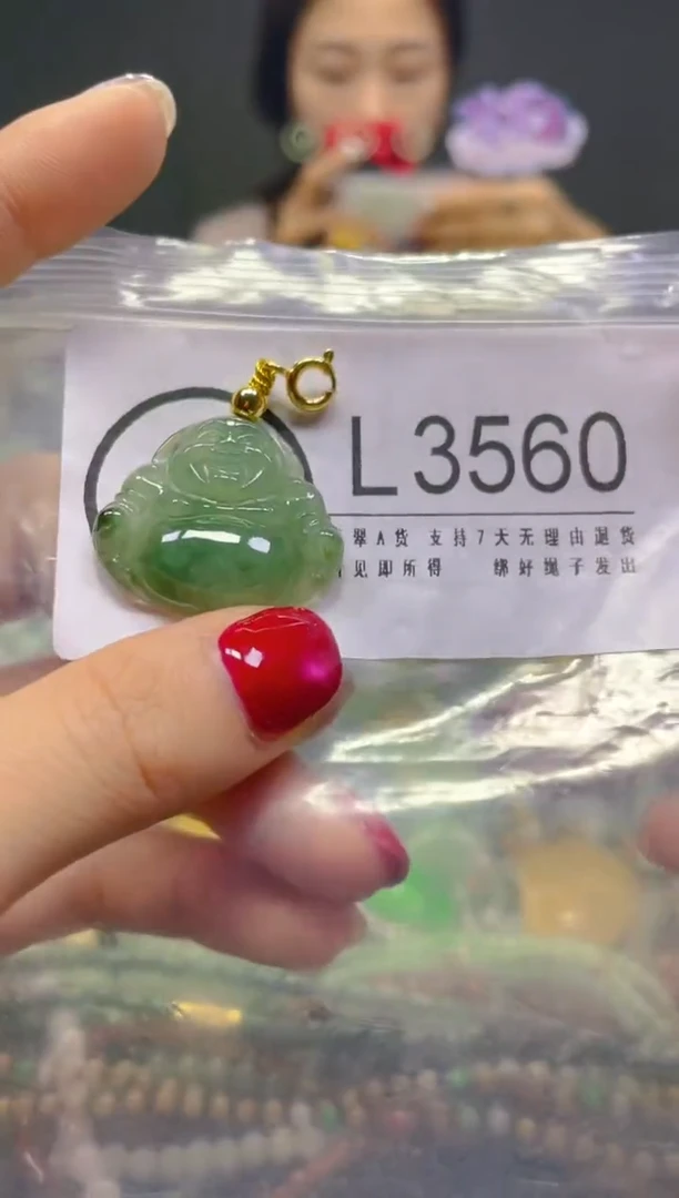 颈饰未镶嵌翡翠/L/翡翠A货，一件也是批发价