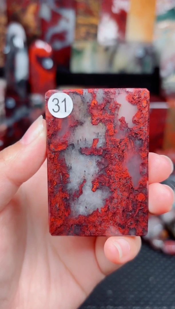 玉桂林鸡血玉无事牌31