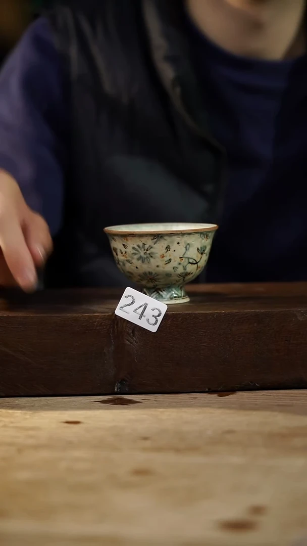 瓷片福利设计师款/雏菊主人杯