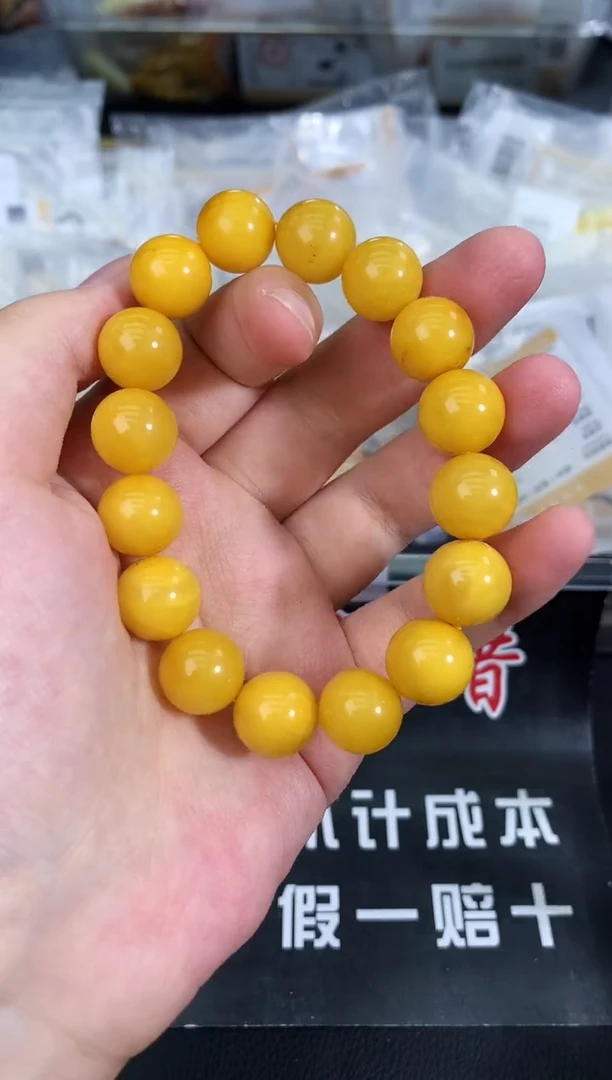 蜜蜡未镶嵌珠宝奇石97