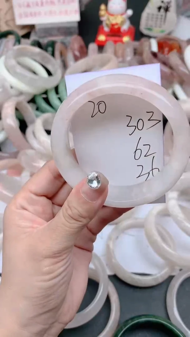 石英质玉手镯未镶嵌303