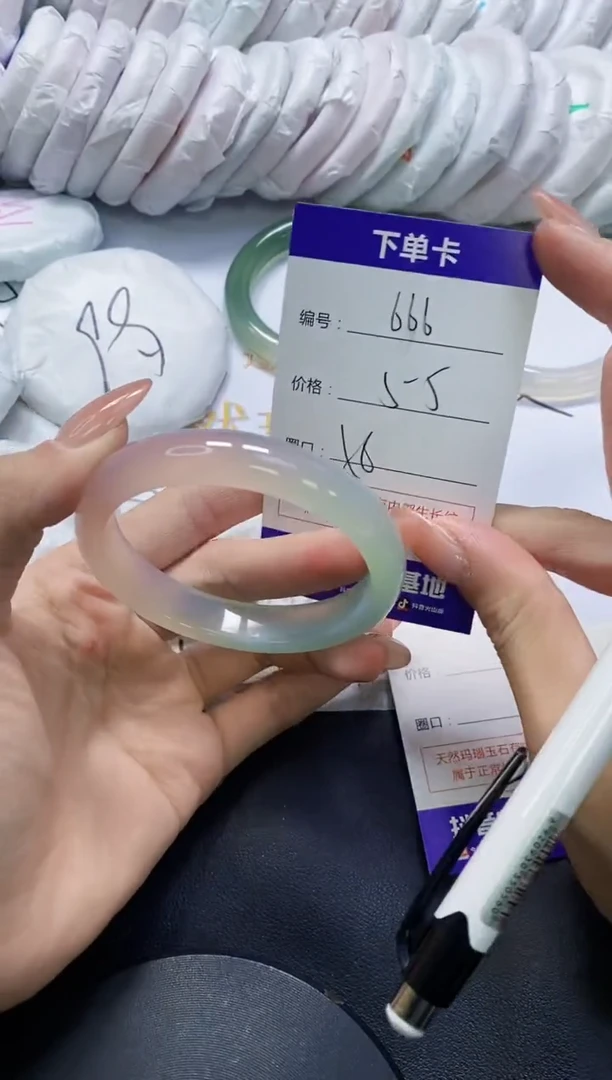 手镯玛瑙/玉髓未镶嵌666