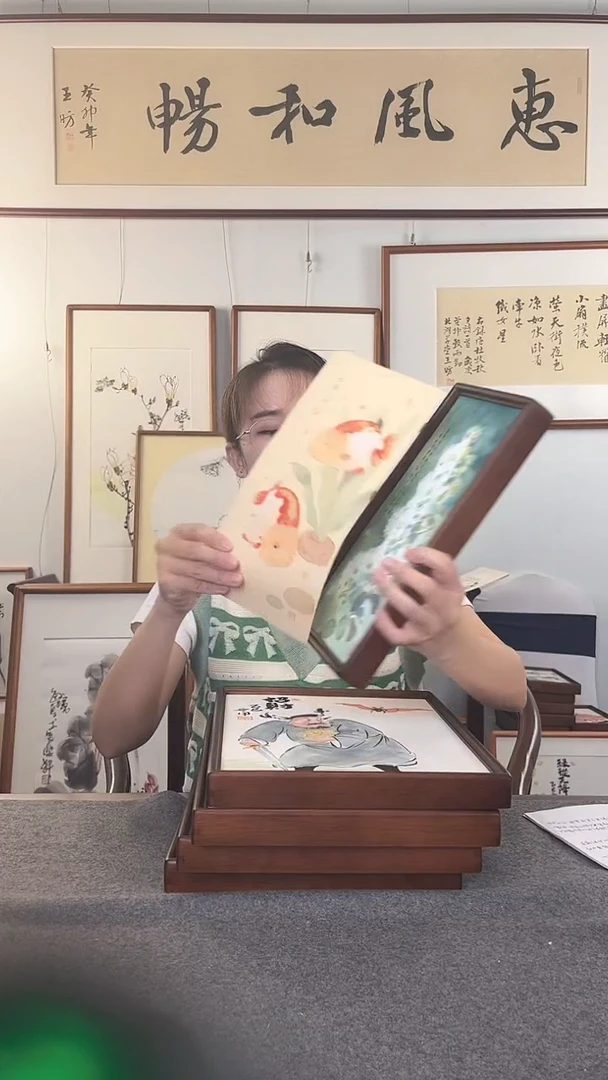 国画馆-岳倚竹老师作品《》倚竹书院画家