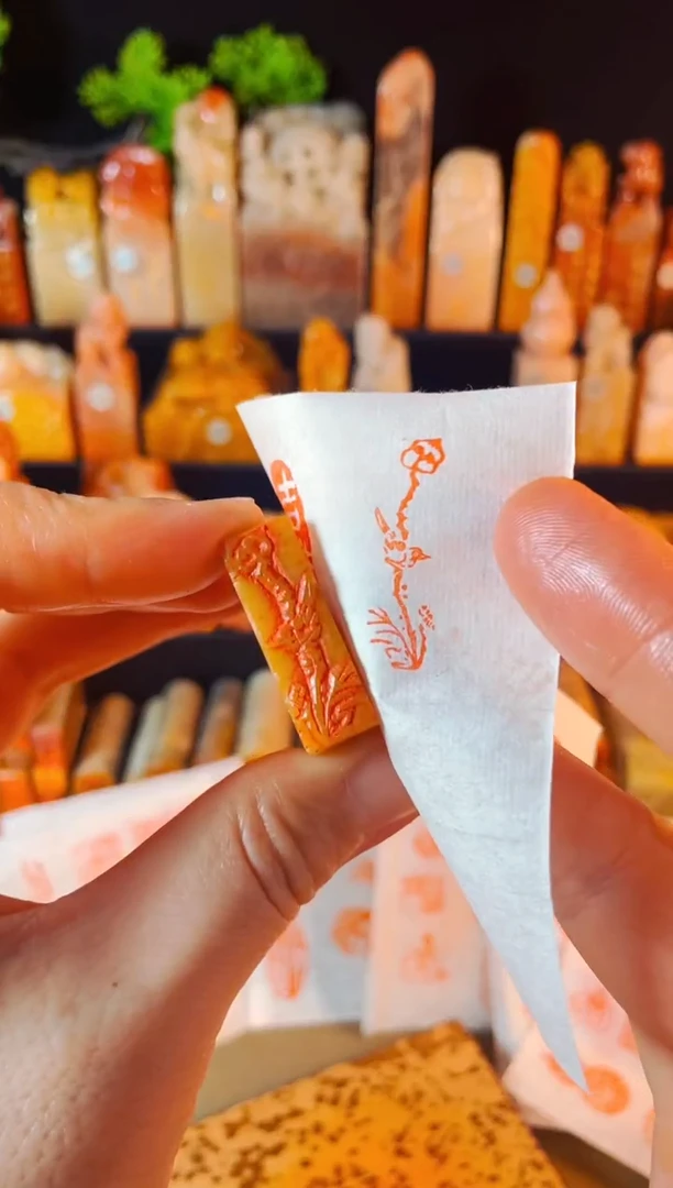 【闪购商品】巴林石印石手工篆刻《小荷图》1x3