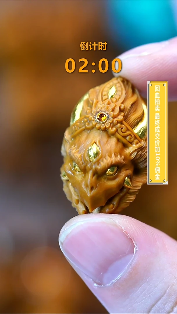 手串/手链橄榄核卖****子橄榄核核雕文玩橄榄核作品