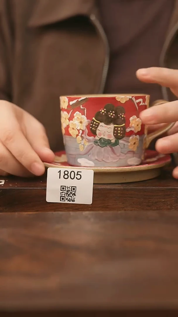 【落单福利】福利/杯子@@1805